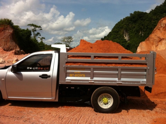 ดั้มกะบะ 3ตัน 4ตัน 5ตัน 6ตัน