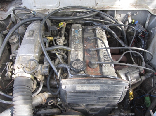 LANCER A72 4AGE เอาไปเลยยย 26000