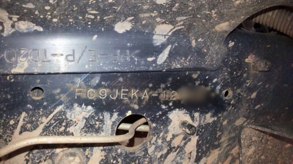 รถฮีโน่ 6 ล้อดั้ม FC9J 150 แรงม้า. ปี 53 ( รถวิ่ง 70,XXX กม. ) สนใจติดต่อ. 081 - 6079515 รถฮีโน่ 6 ล้อดั้ม FC9J 150 แรงม้า. ปี 53 ( รถวิ่ง 70,XXX กม. ) สนใจติดต่อ. 081 - 6079515