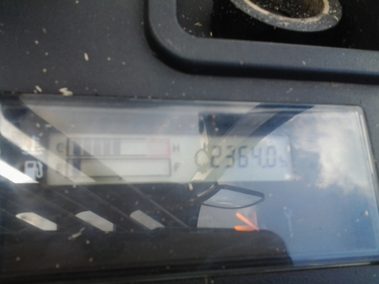 ขายด่วน