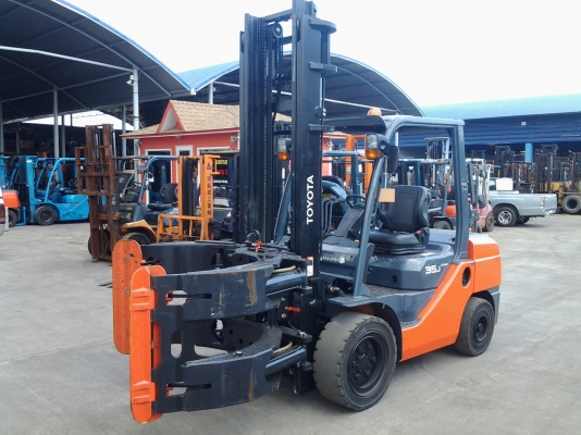 ขายด่วน