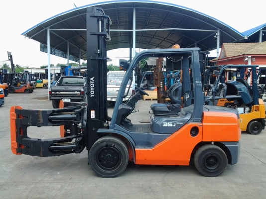 ขายด่วน