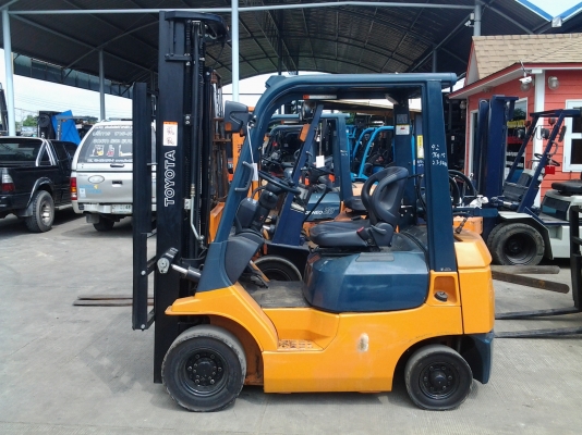 ขายด่วน