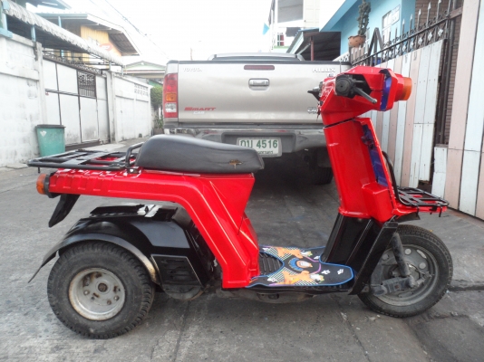 ป๊อป3ล้อ ป๊อป3ล้อ