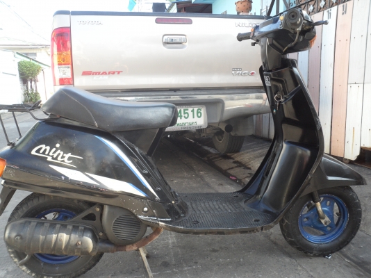 ป๊อปฮามาฮ่า 50cc