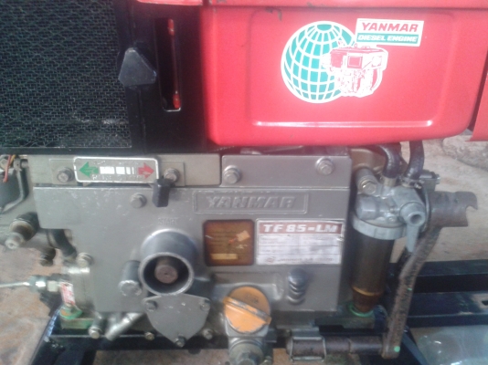 ขายเครื่อง ยันม่าร์เจ้าโลก 8.5แรง