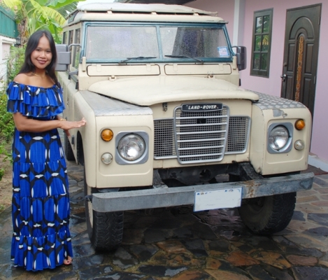 ขายด่วน