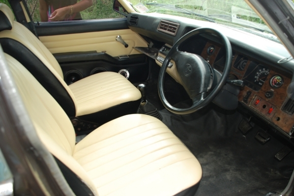 ขายด่วน