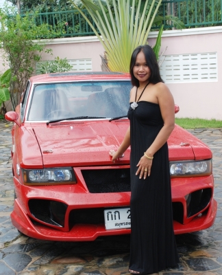 ขายด่วน