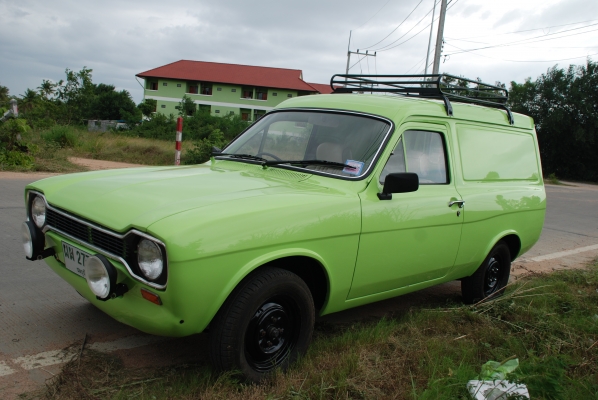 ขายด่วน