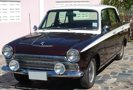 ขายด่วน