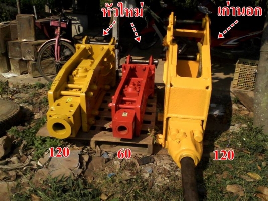 มีหัวเจาะคอนกรีตทั้งเก่าและใหม่ ราคาพร้อมติดตั้ง