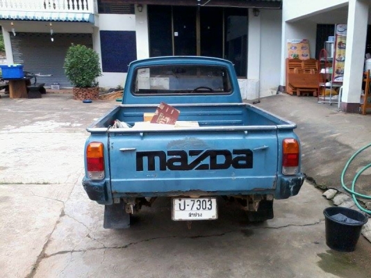 มาสด้า 1000 เรโทน้อย น่ารัก มาสด้า 1000 เรโทน้อย น่ารัก