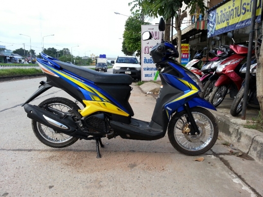 มีโอ 125