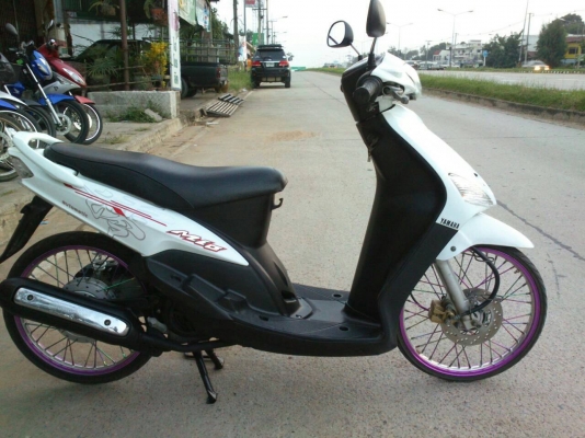 มีโอ ปี 53