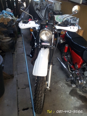 ขาย TS250 ทะเบียนโอน