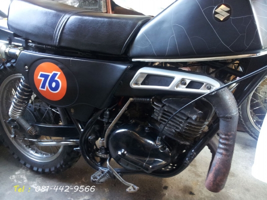 ขาย TS250 ทะเบียนโอน