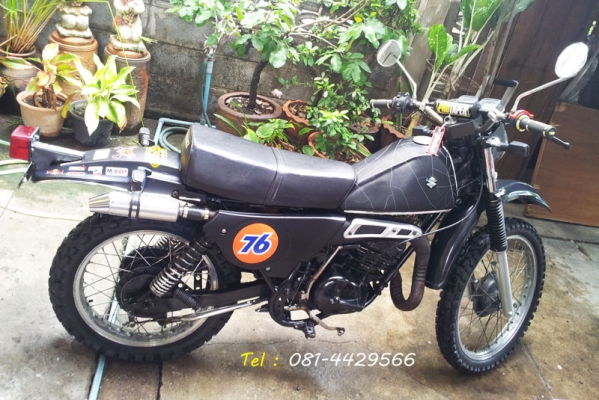 ขาย TS250 ทะเบียนโอน