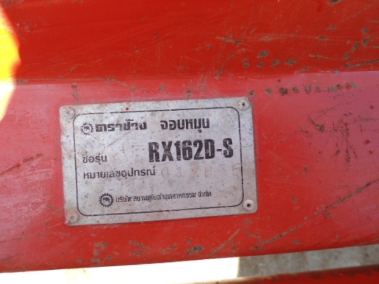 << ขายอุปกรณ์พ่วงรถไถ 34 - 36 ขายเหมารวมทั้งหมด( (3  อย่าง) >>