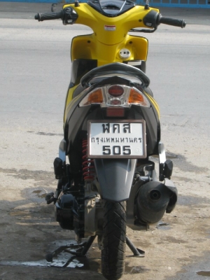 ขาย yamaha mio 125 GT ขาย yamaha mio 125 GT