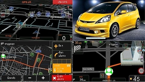 ขายแล้ว