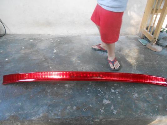 ขายไฟเบลคตัวที่ 3 ฮอลด้าสตรีม