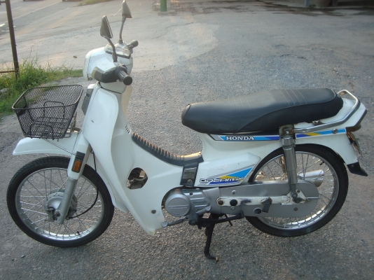 ดรีมคุรุสภา สีขาว