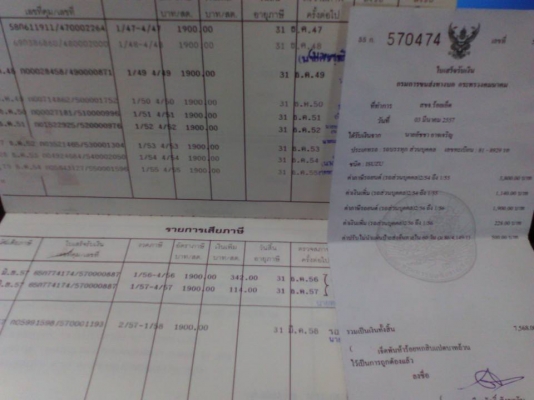 ขายรถหกล้อเล็ก หัวแคชซี เครื่องยนต์ 74 สภาพเดิมๆ แห้งๆ แซสซีสวยไม่ผุ สีไม่เคยทำ ยางสวย  เครื่องแน่นๆ  สตาร์คติดง่าย เบรคดีมาก ทะเบียนต่อ 58