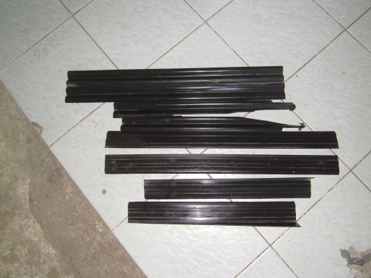 กาบครอบบรรได