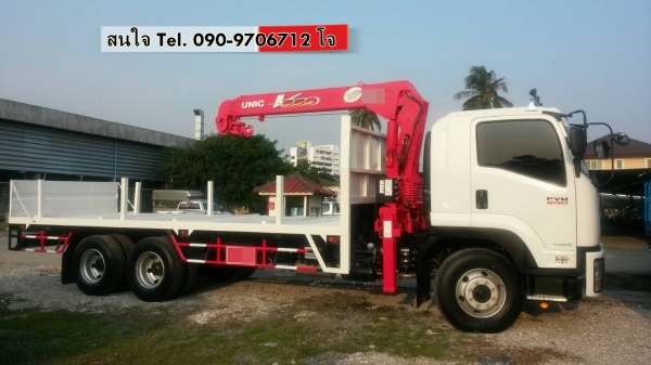 รถบรรทุก ISUZU 10 ล้อ 1 เพลา FVM