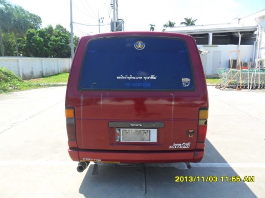 ขายรถคู้โตโยต้าไฮเอชเครื่อง3Yเกียร์คอเดิมติดแก๊สLPGพวงมาลัยเพาเวอร์ภายในทำใหม่ทั้งคันทีวีเพดาน10"แม็ก15รถขับดีมากขายถูกๆครับ
