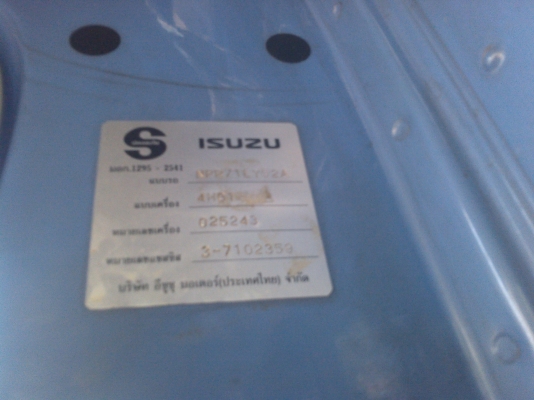 ขายหกล้ออีซูสุ130ยูโรทู พร้อมหลังคาโดยสาร