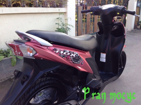 ขาย suzuki nex สีชมพู ปี2555 ขาย suzuki nex สีชมพู ปี2555