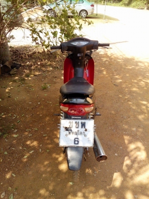 เวฟแซดยูบ็อกปี48 เวฟแซดยูบ็อกปี48