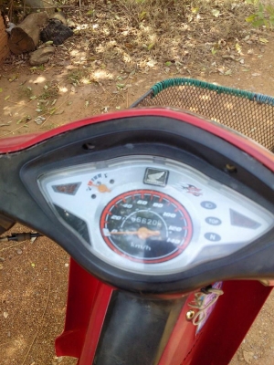 เวฟแซดยูบ็อกปี48 เวฟแซดยูบ็อกปี48