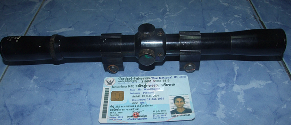 สอนสกัดทองด้วยวิีธีหลอมถลุงราคา 2500 บาท