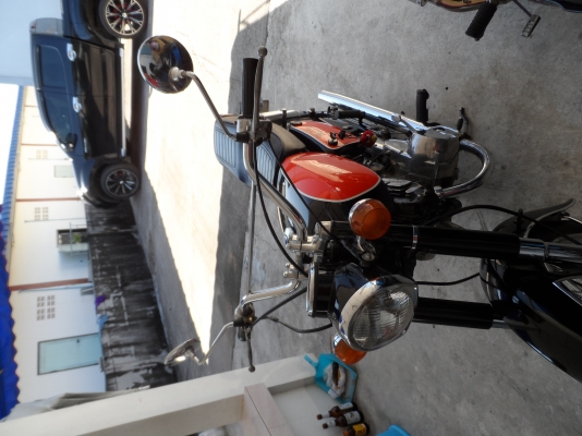ขายด่วน