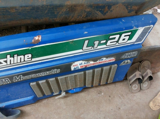***ขายแล้วครับขอบคุณ Truck2hand ขายรถไถ2เพลา KUBOTA L1-26 4WD 26แรง เครื่องดีมีหลวมนิดๆ เกียร์ดีแน่นไม่หอนไม่หลุด ระบบไฮฯใช้งานปกติ ปั๊มดี ยางดี พร้อมอุปกรณ์หางพรวน 5 สภาพสวย รถใช้งานปกติ  ครับ ขายตามสภาพ พร้อมใช้ พร้อมลุยงาน ราคาต่อรองได้เด้อ พี่น้องครับ