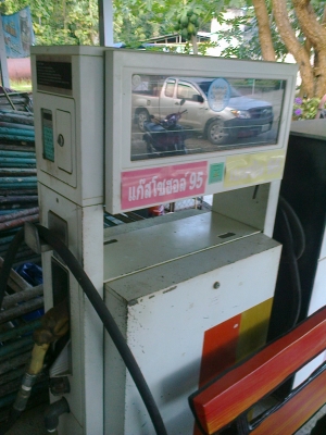 ขายหัวจ่าย และถังน้ำมันบนดิน