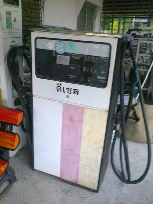 ขายหัวจ่าย และถังน้ำมันบนดิน