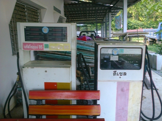 ขายหัวจ่าย และถังน้ำมันบนดิน