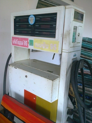 ขายหัวจ่าย และถังน้ำมันบนดิน