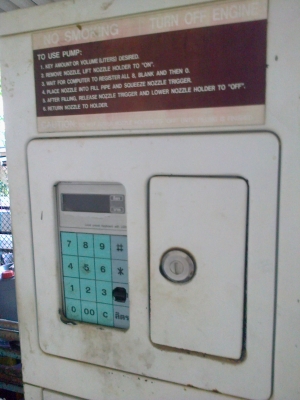 ขายหัวจ่าย และถังน้ำมันบนดิน