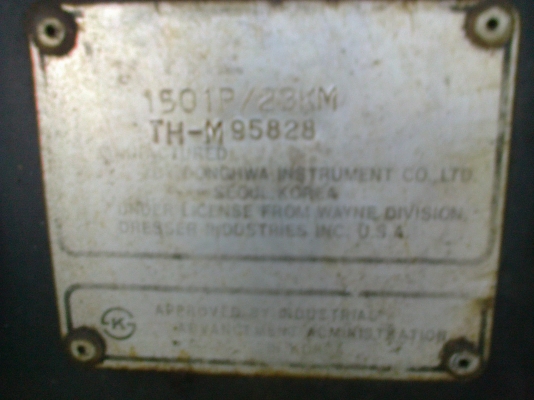 ขายหัวจ่าย และถังน้ำมันบนดิน