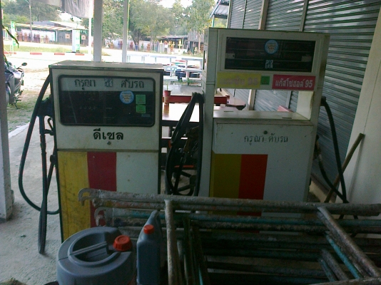 ขายหัวจ่าย และถังน้ำมันบนดิน