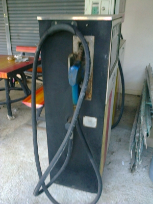 ขายหัวจ่าย และถังน้ำมันบนดิน