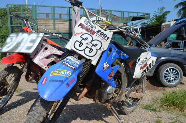 ขายวิบาก