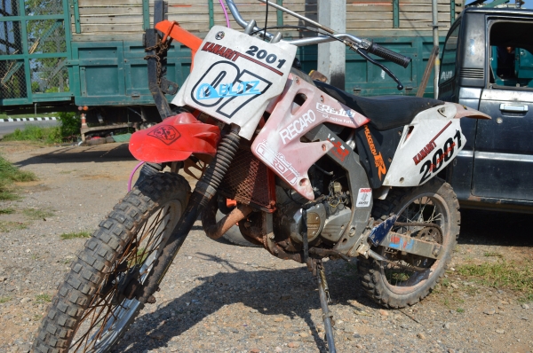 ขายวิบาก