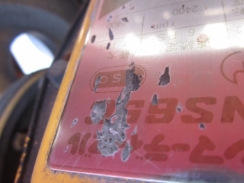 ขาย- เครื่องปั๊มปูน ยิงปูน ยิงคอนกรีต ยิงใต้ซอกตึก สำหรับงานก่อสร้างต่างๆ มือสองเก่าญี่ปุ่น