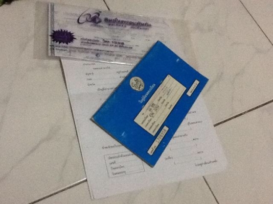 ขายdatsun620 ช้างเหยียบ